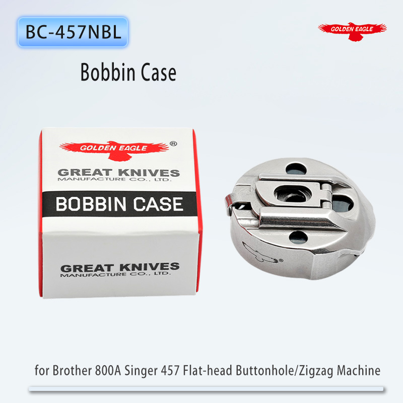 Sewing Zigzag - Golden Eagle BC-457NBL Bobbin Case Bobbin