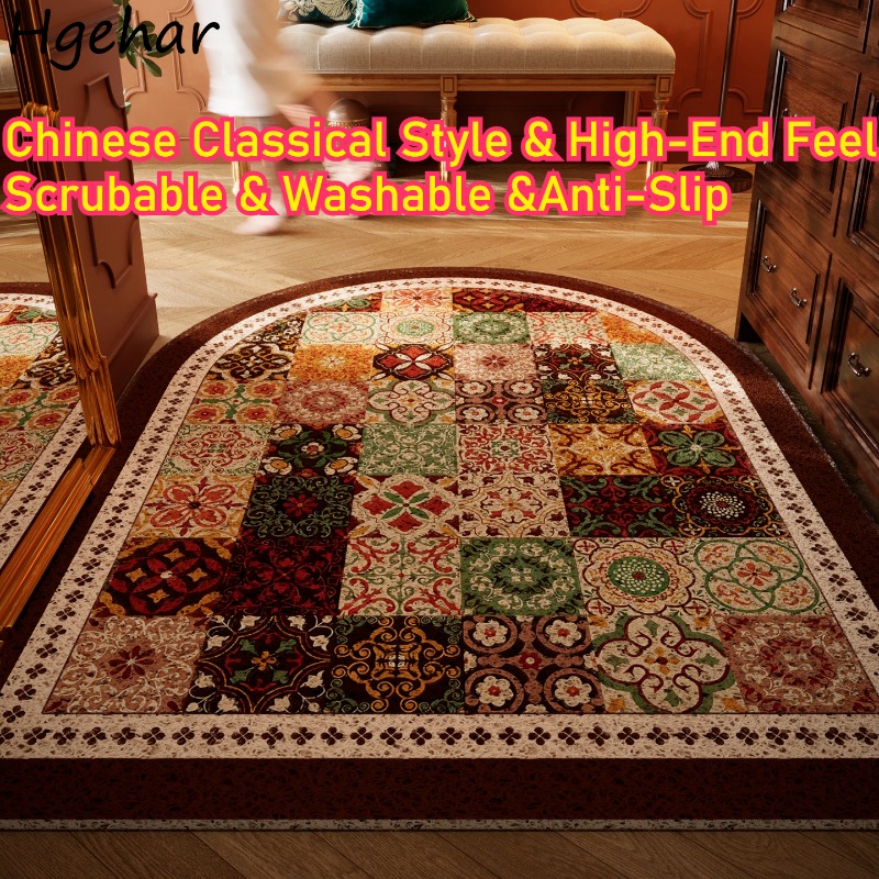 Century Textile & Sewing Supply Photos - Door Mat High-end Feel Mid-century Style