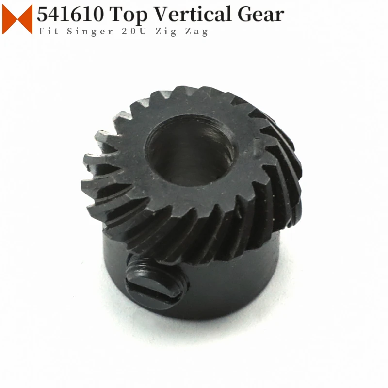 Sewing Zigzag - 541610 Top Vertical Gear (Upper) Fit