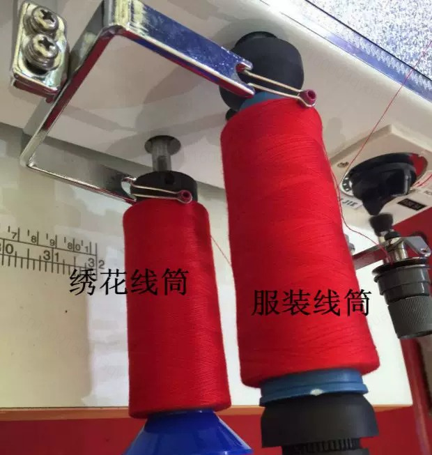 4 Spools Automatic Thread Divi - Sewing Thread In Textile review and price