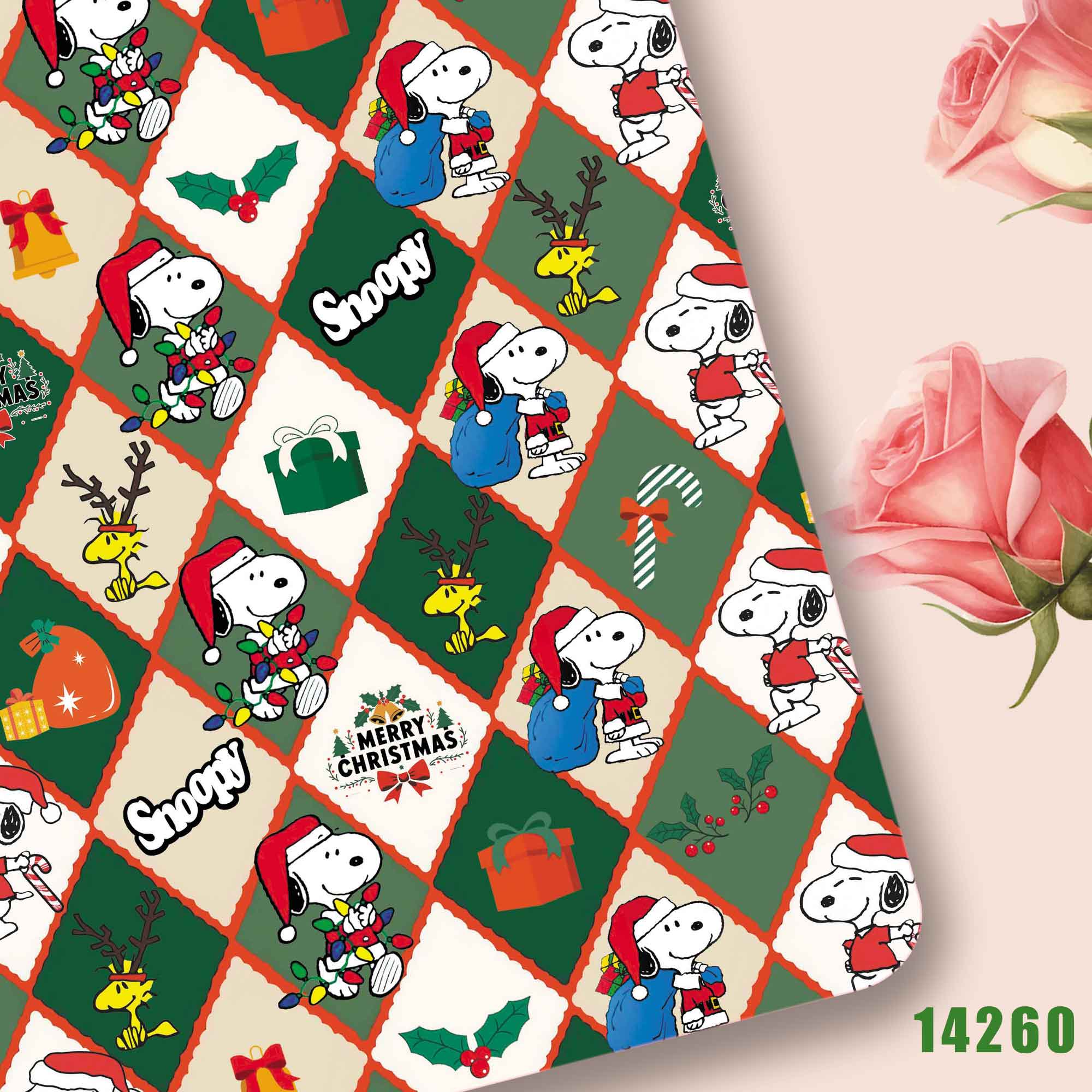 TAKARA TOMY Snoopy fabric140x5 - Sewing And Textile review and price