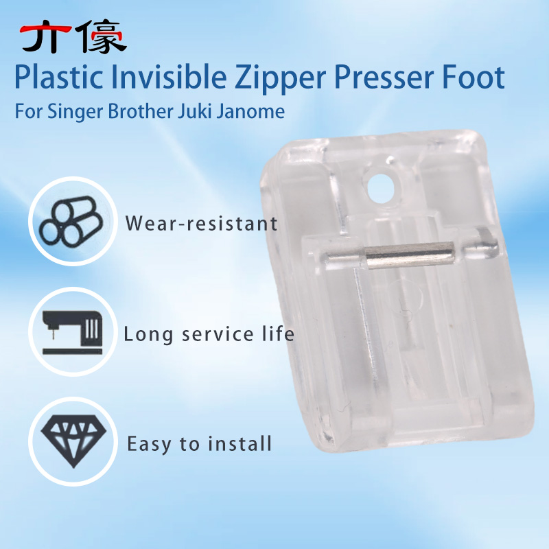 Plastic Invisible Zipper Press - Zipper Foot Presser review and price