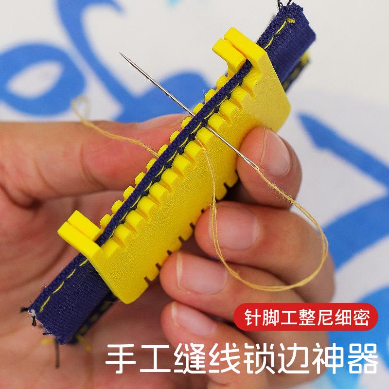 2pcs Seam Guide Clip On Sewing - Seam Gauge Metal review and price