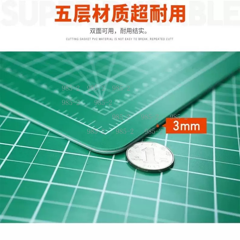Super Large A0 Self Healing Cu - Cutting Mat Self Heal review and price
