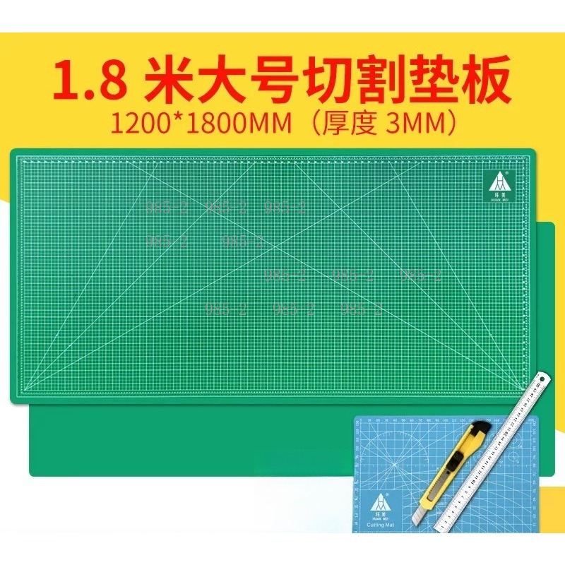 Super Large A0 Self Healing Cu - Cutting Mat Self Heal review and price