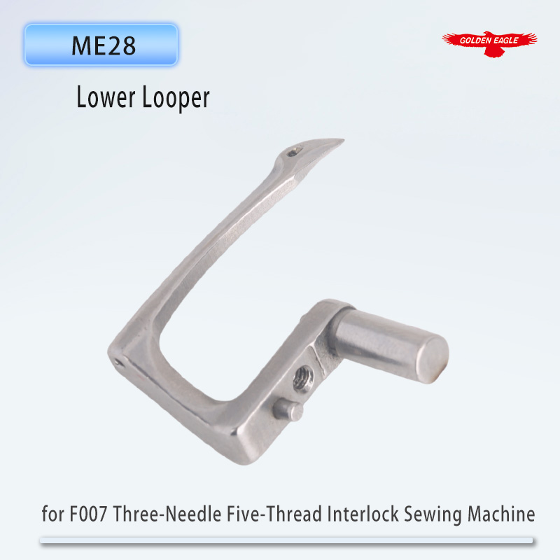 Golden Eagle Looper ME28 lower - Needle Threader Tool review and price