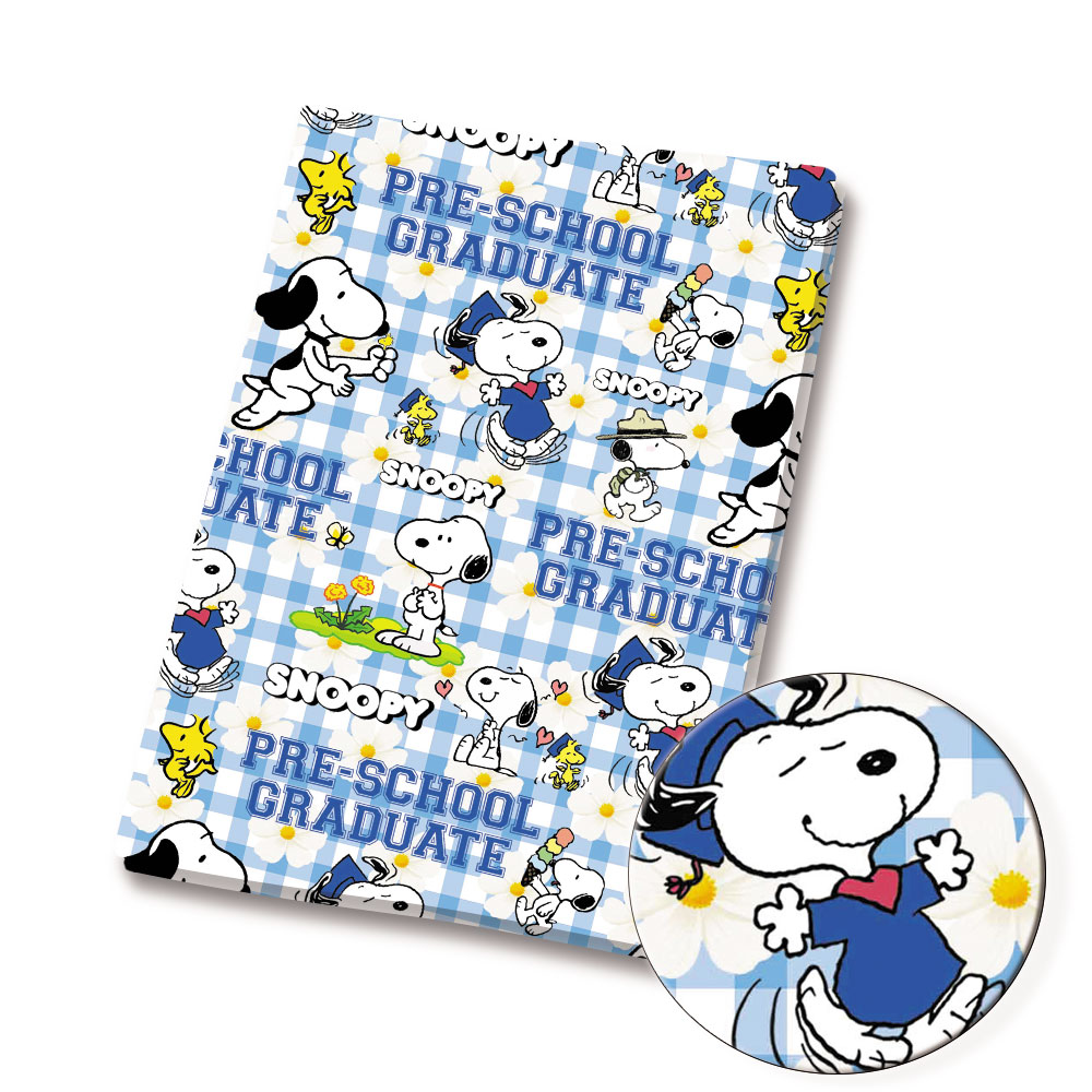 TAKARA TOMY Snoopy fabric140x5 - Sewing And Textile review and price