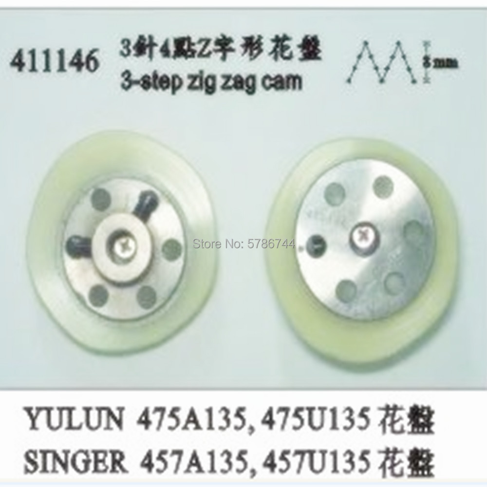 There Is Stock,Fast Delivery.4 - Sewing Zigzag review and price