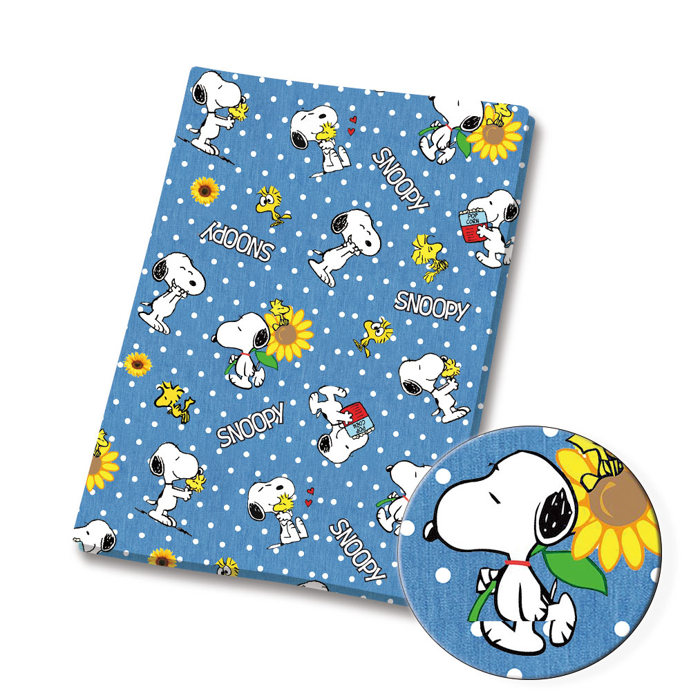 TAKARA TOMY Snoopy fabric140x5 - Sewing And Textile review and price