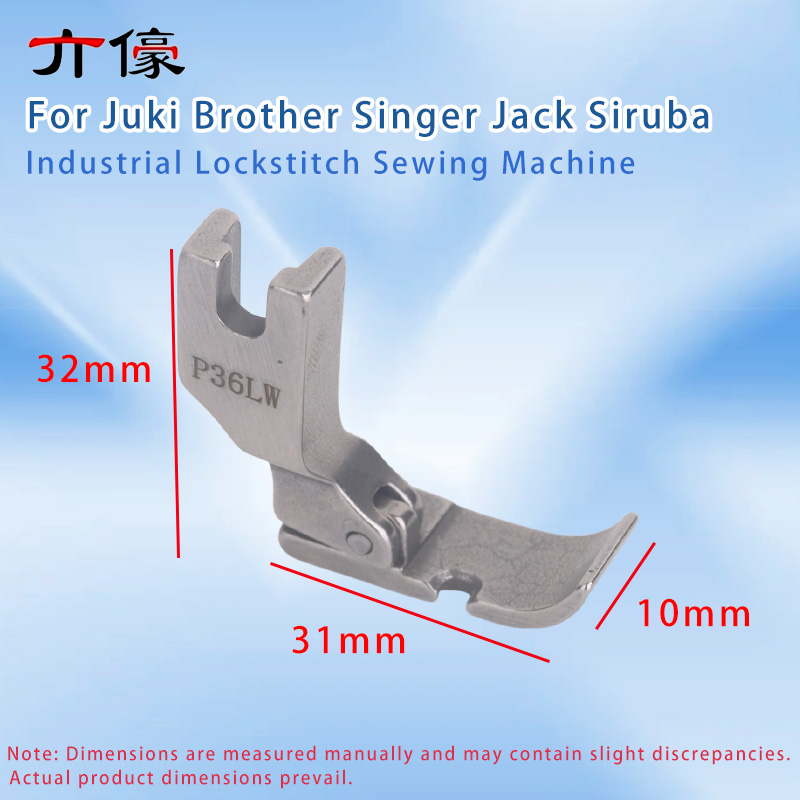 P36W P36LW Wide Cording Foot Z - Zipper Foot Presser review and price