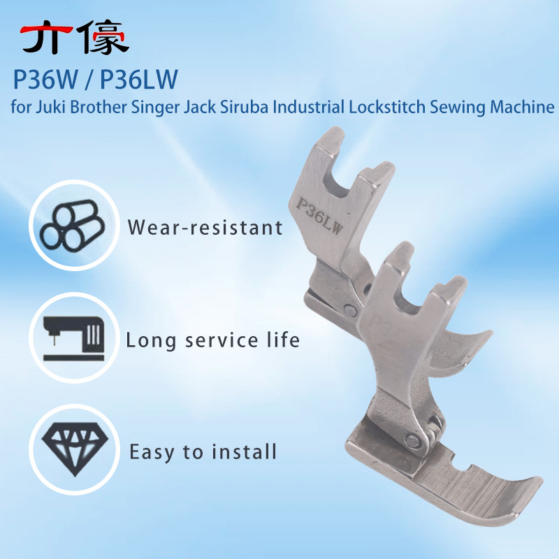P36W P36LW Wide Cording Foot Z - Zipper Foot Presser review and price