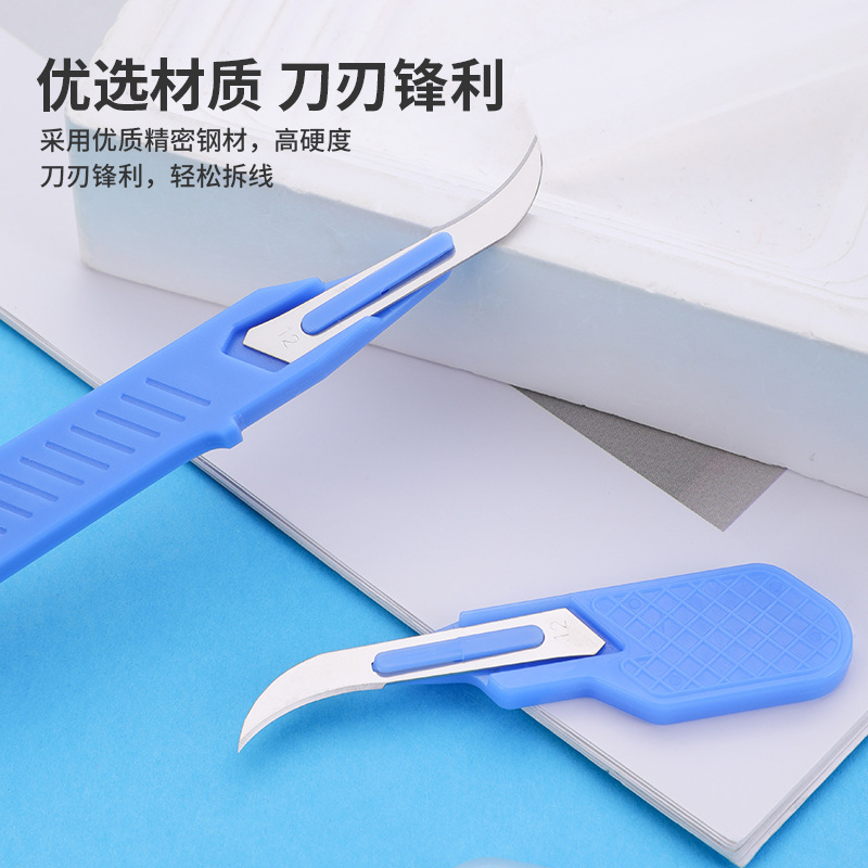 Sewing Seam Ripper Kit Blue Se - Seam Ripper Tool review and price