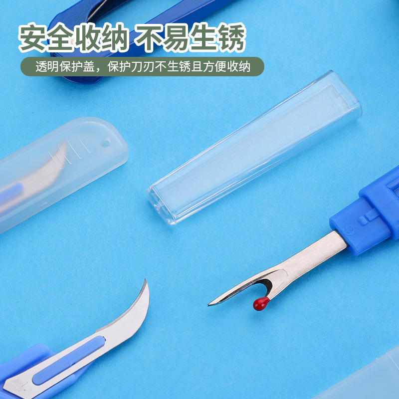 Sewing Seam Ripper Kit Blue Se - Seam Ripper Tool review and price