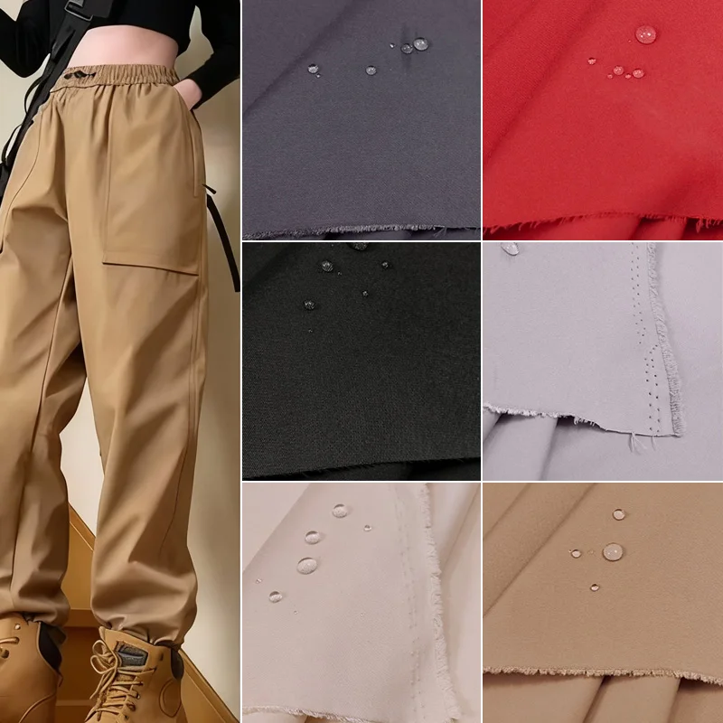 Solid Color Triple-Protection  - Sewing Technical Fabrics review and price