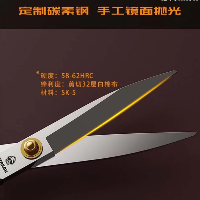 [Song Junkok] Professional Tai - Textile Sewing Factory review and price