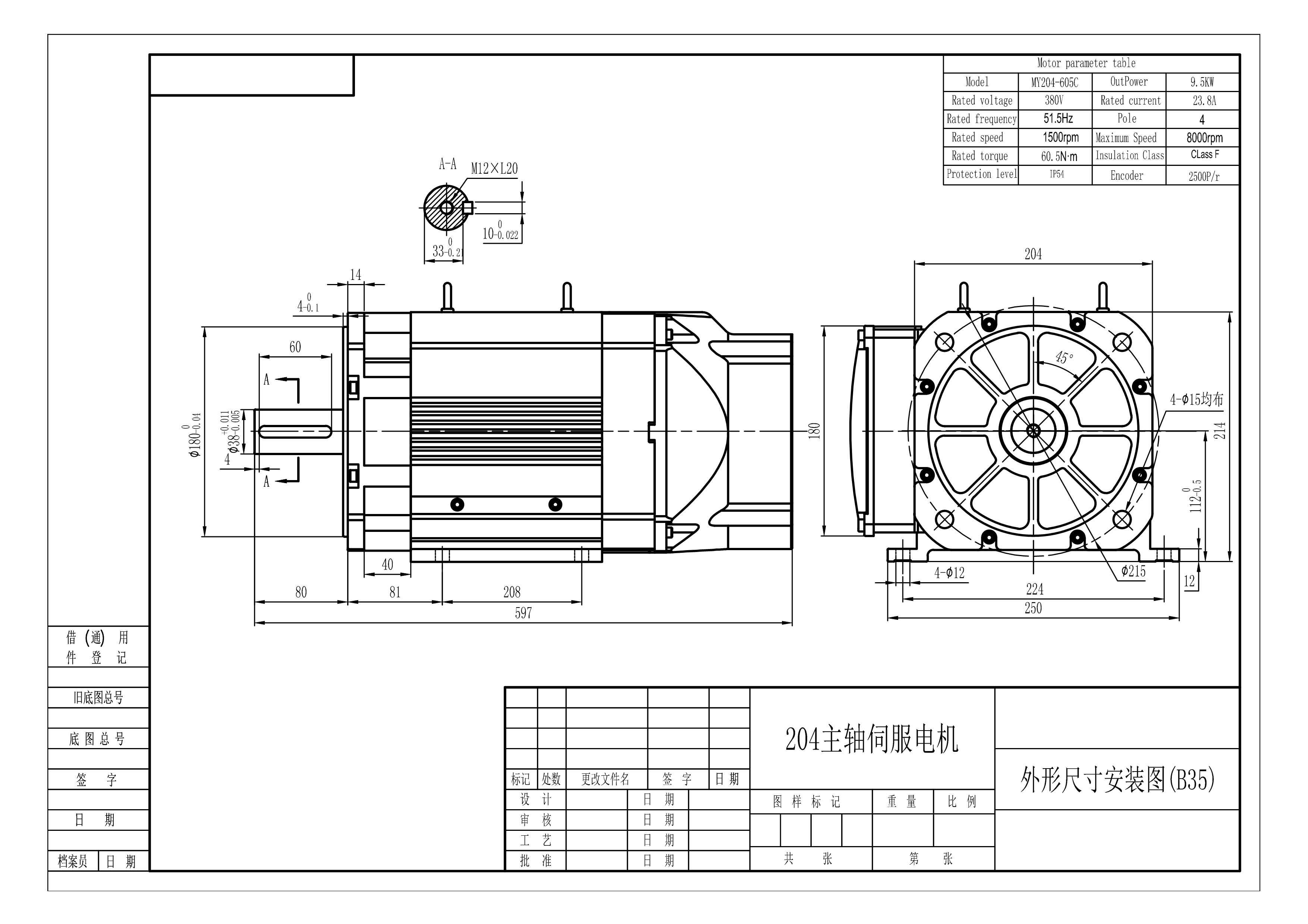 MIGE Factory Customized High T - Textile Sewing Factory review and price