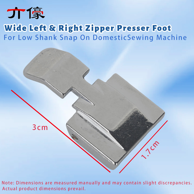 Wide Left & Right Zipper Press - Zipper Foot Presser review and price