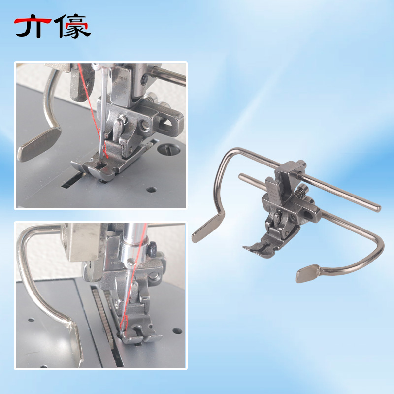 F88 6-in-1 Multifunctional Adj - Zipper Foot Presser review and price